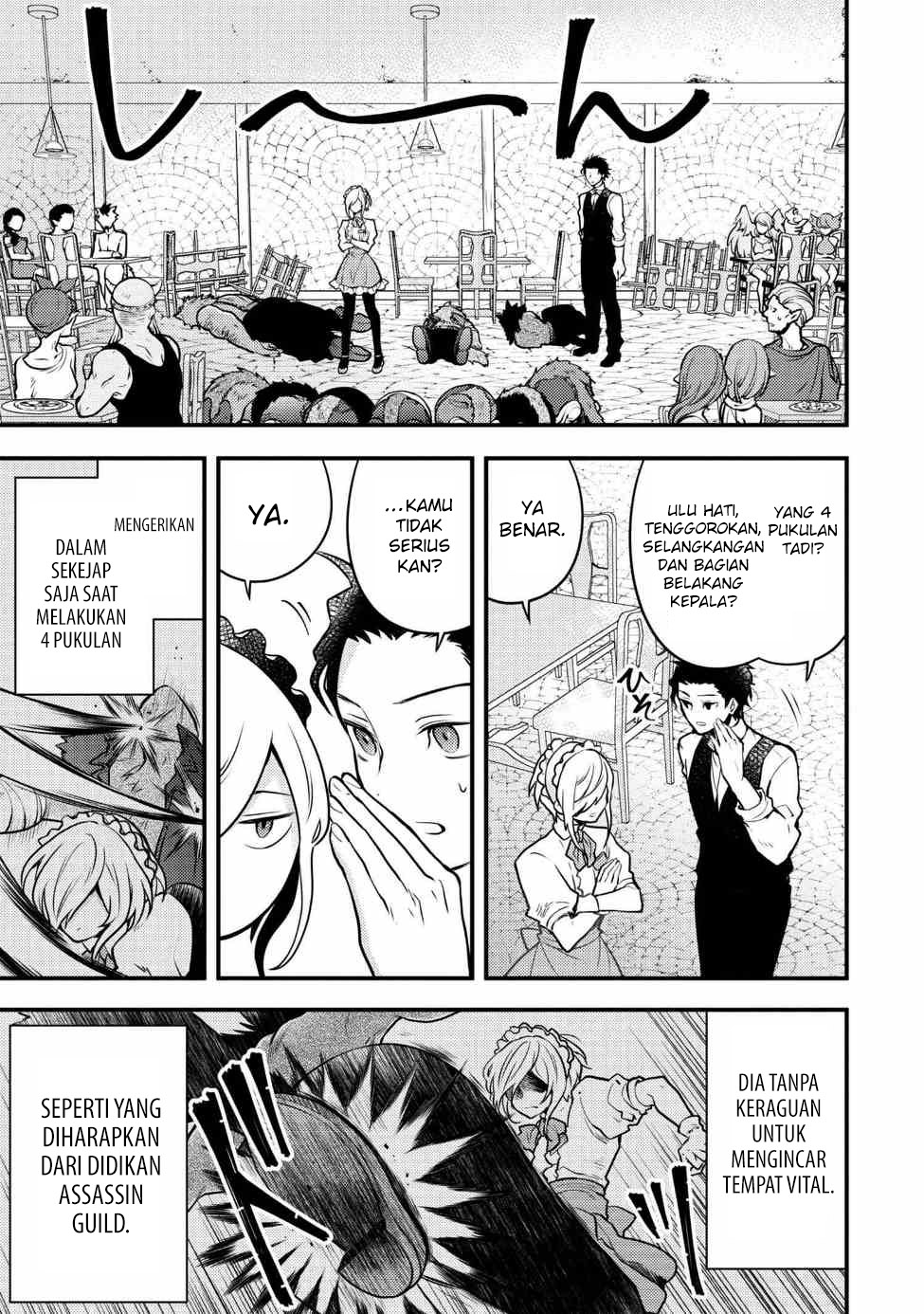 Baca Yuusha, Yamemasu - Chapter 7.3 halaman 13