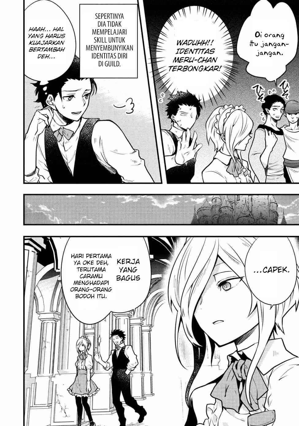 Baca Yuusha, Yamemasu - Chapter 7.3 halaman 14