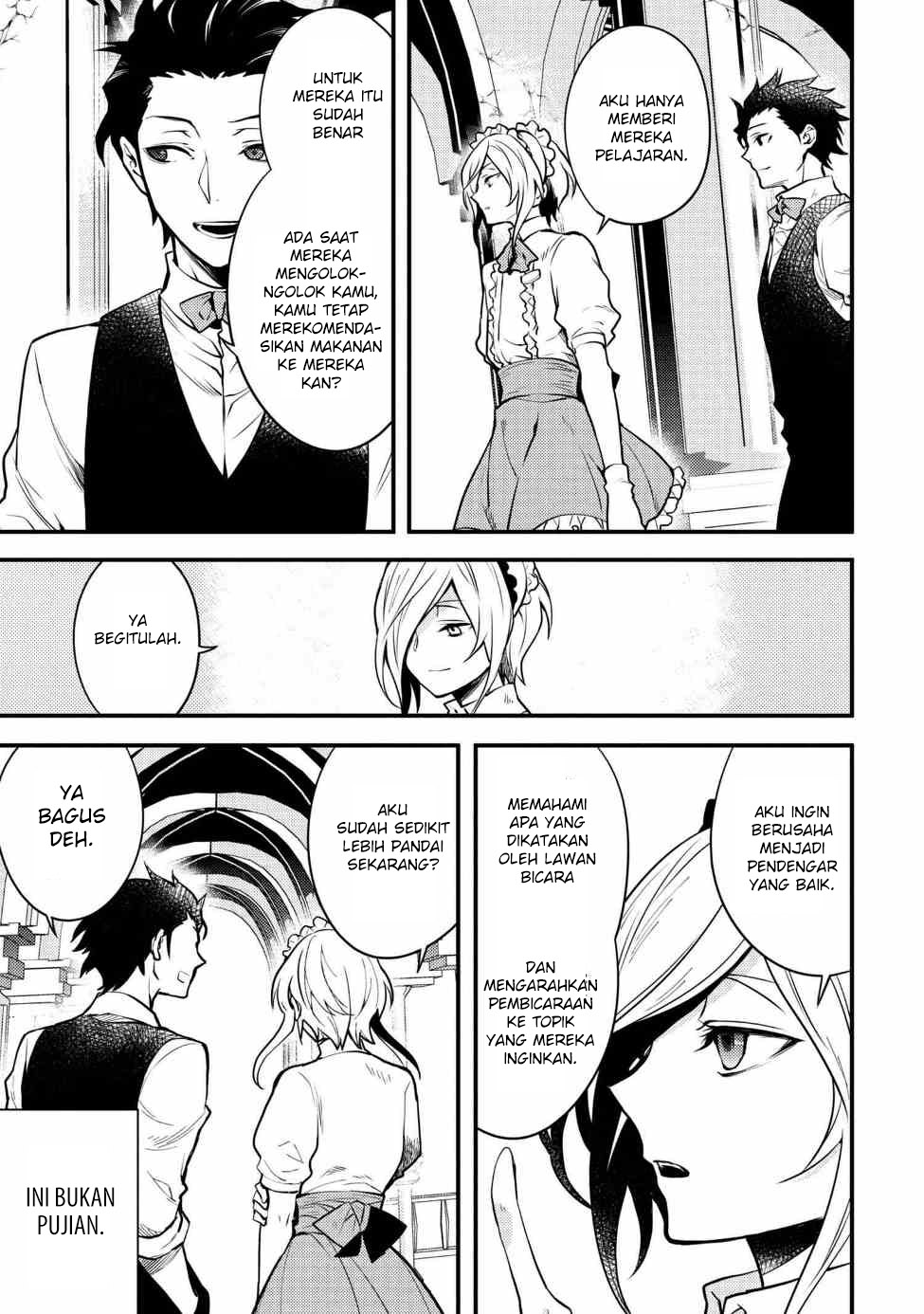 Baca Yuusha, Yamemasu - Chapter 7.3 halaman 15