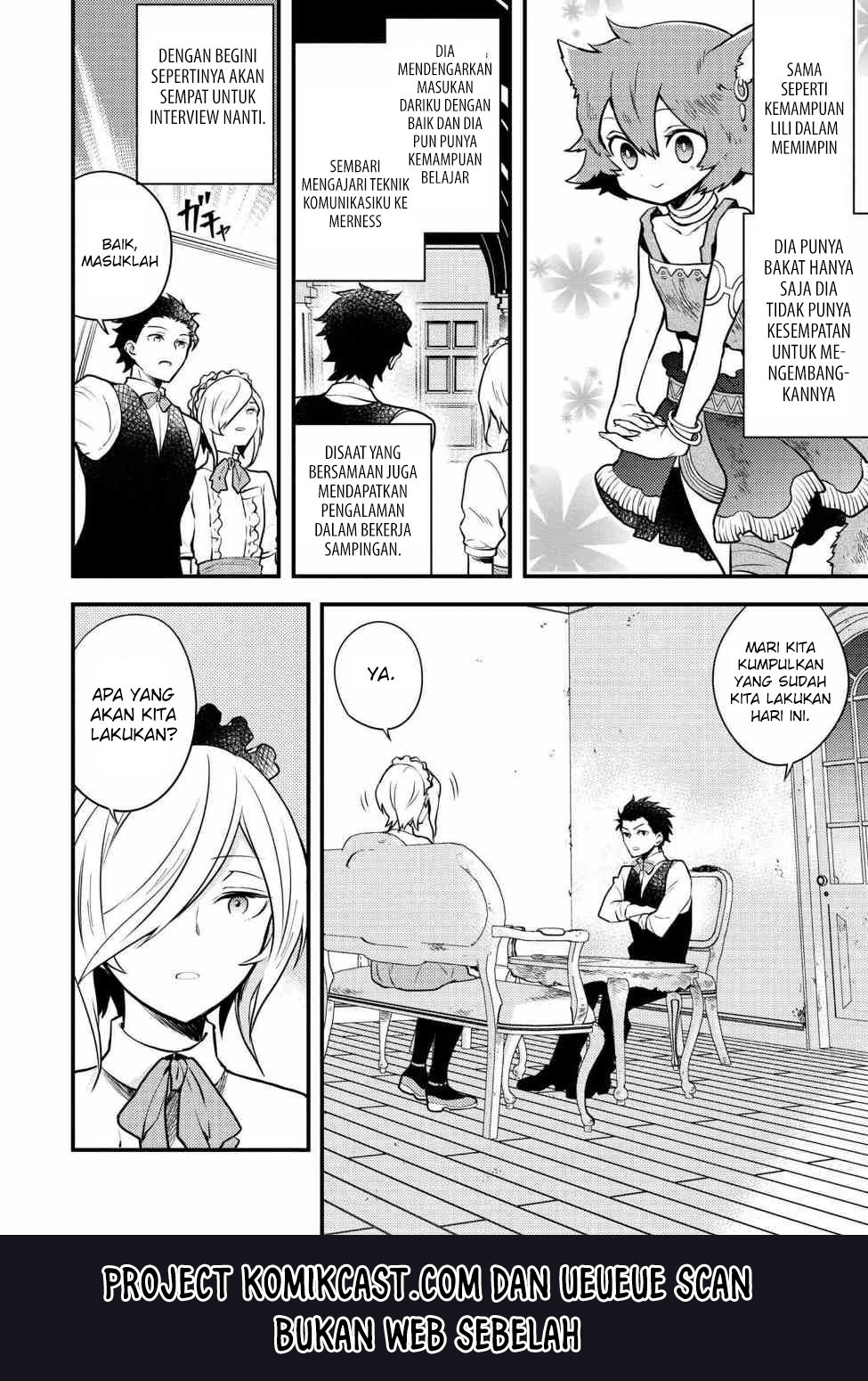 Baca Yuusha, Yamemasu - Chapter 7.3 halaman 16