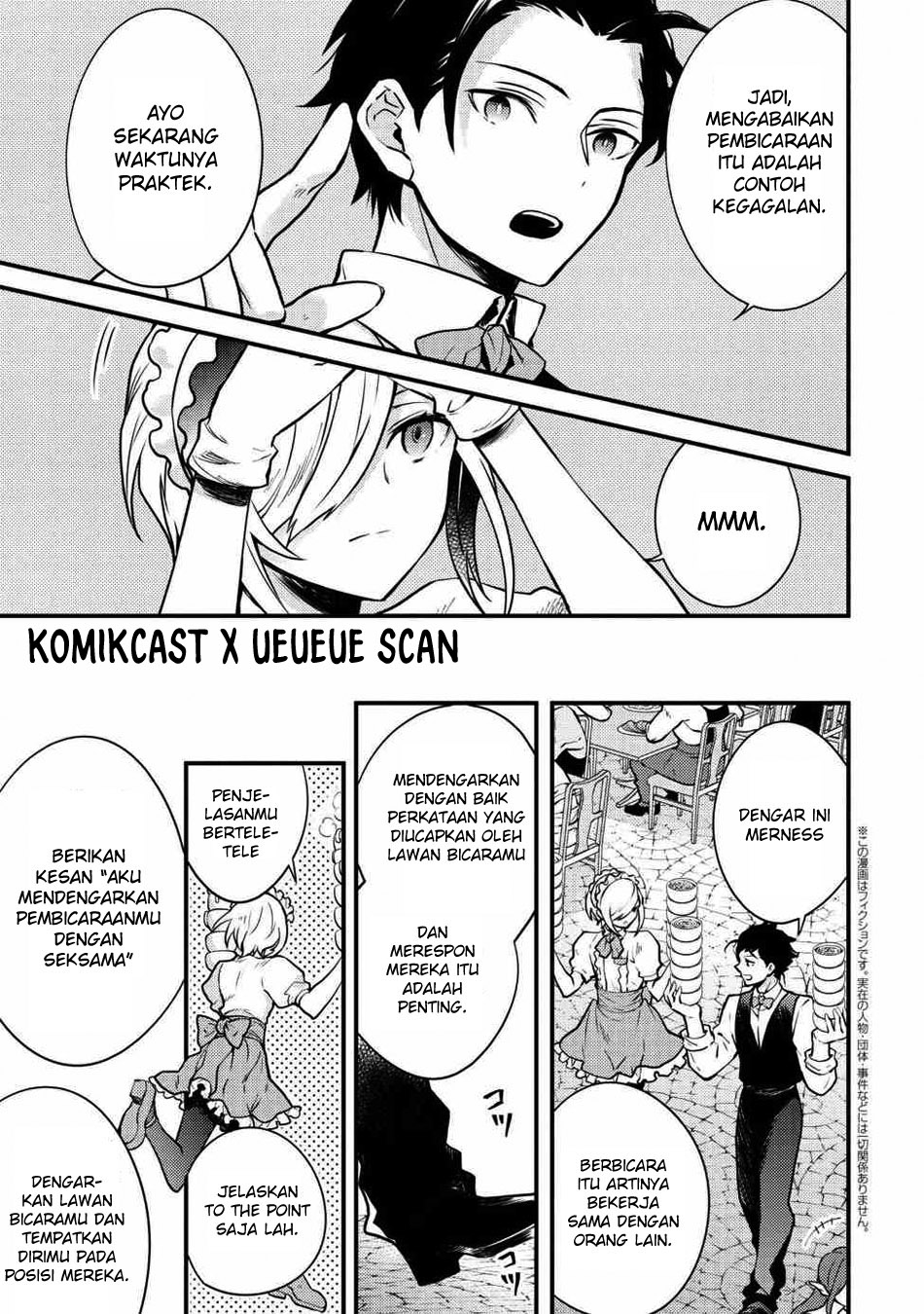 Baca Yuusha, Yamemasu - Chapter 7.3 halaman 3