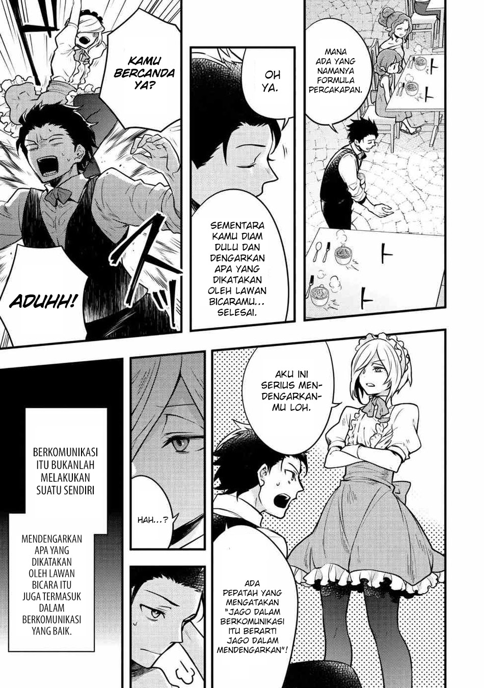 Baca Yuusha, Yamemasu - Chapter 7.3 halaman 5
