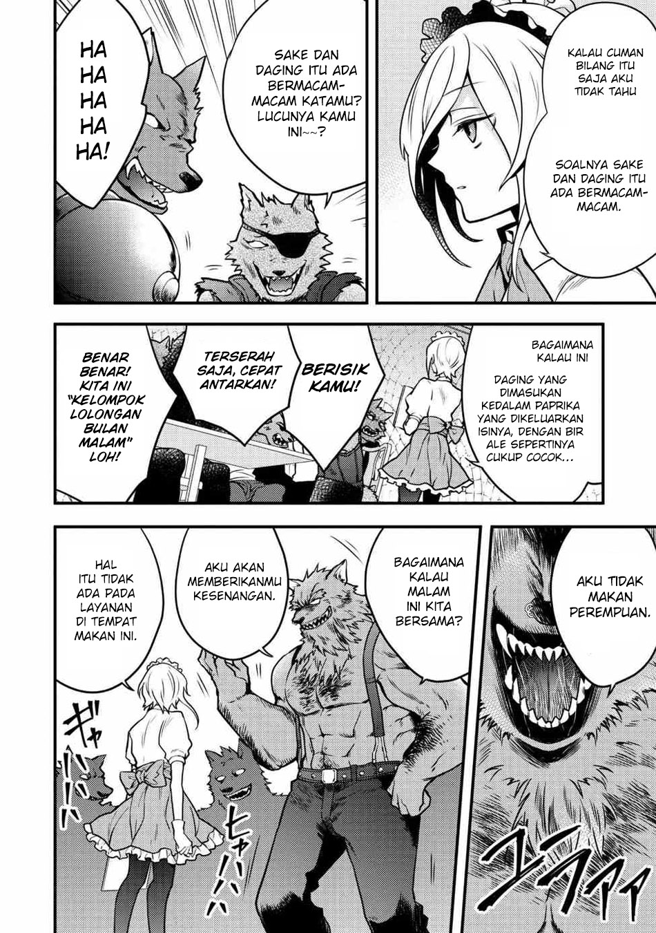 Baca Yuusha, Yamemasu - Chapter 7.3 halaman 8