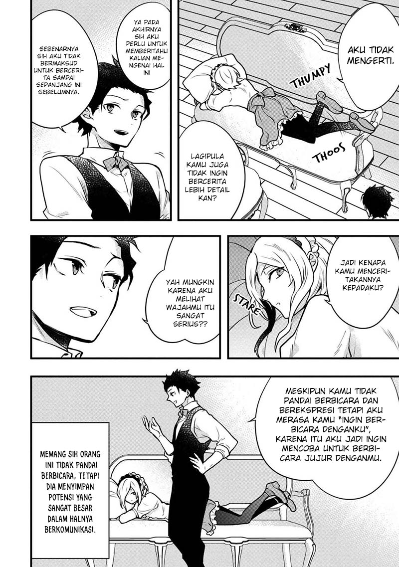 Baca Yuusha, Yamemasu - Chapter 7.5 halaman 10