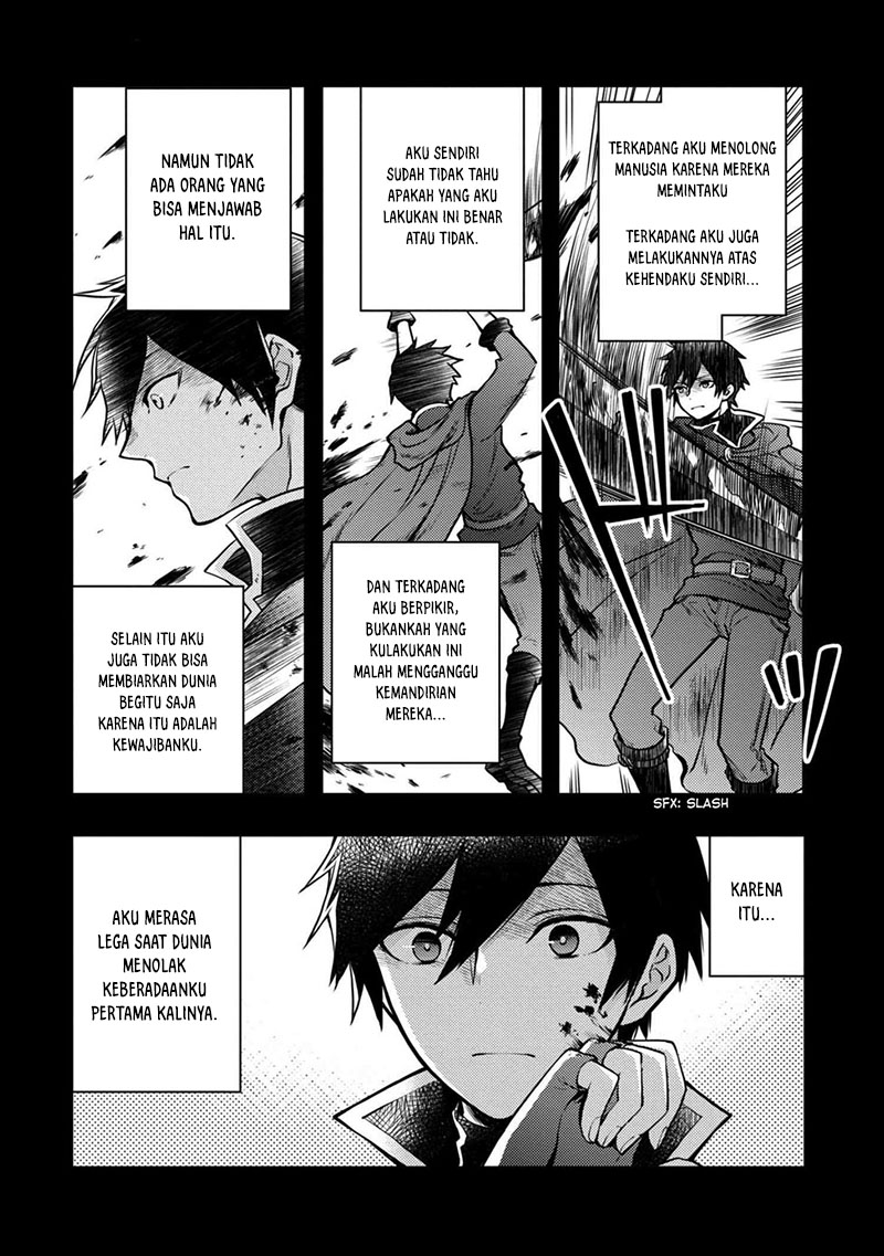 Baca Yuusha, Yamemasu - Chapter 7.5 halaman 4