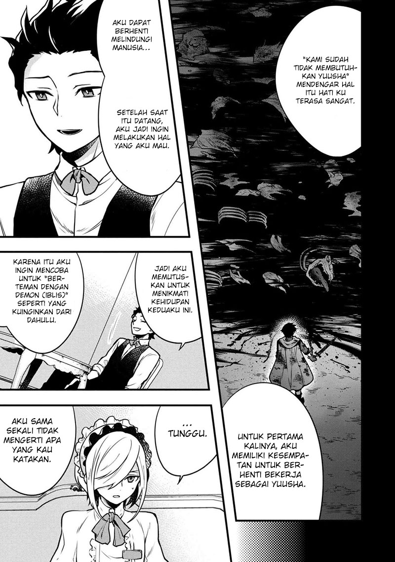 Baca Yuusha, Yamemasu - Chapter 7.5 halaman 5