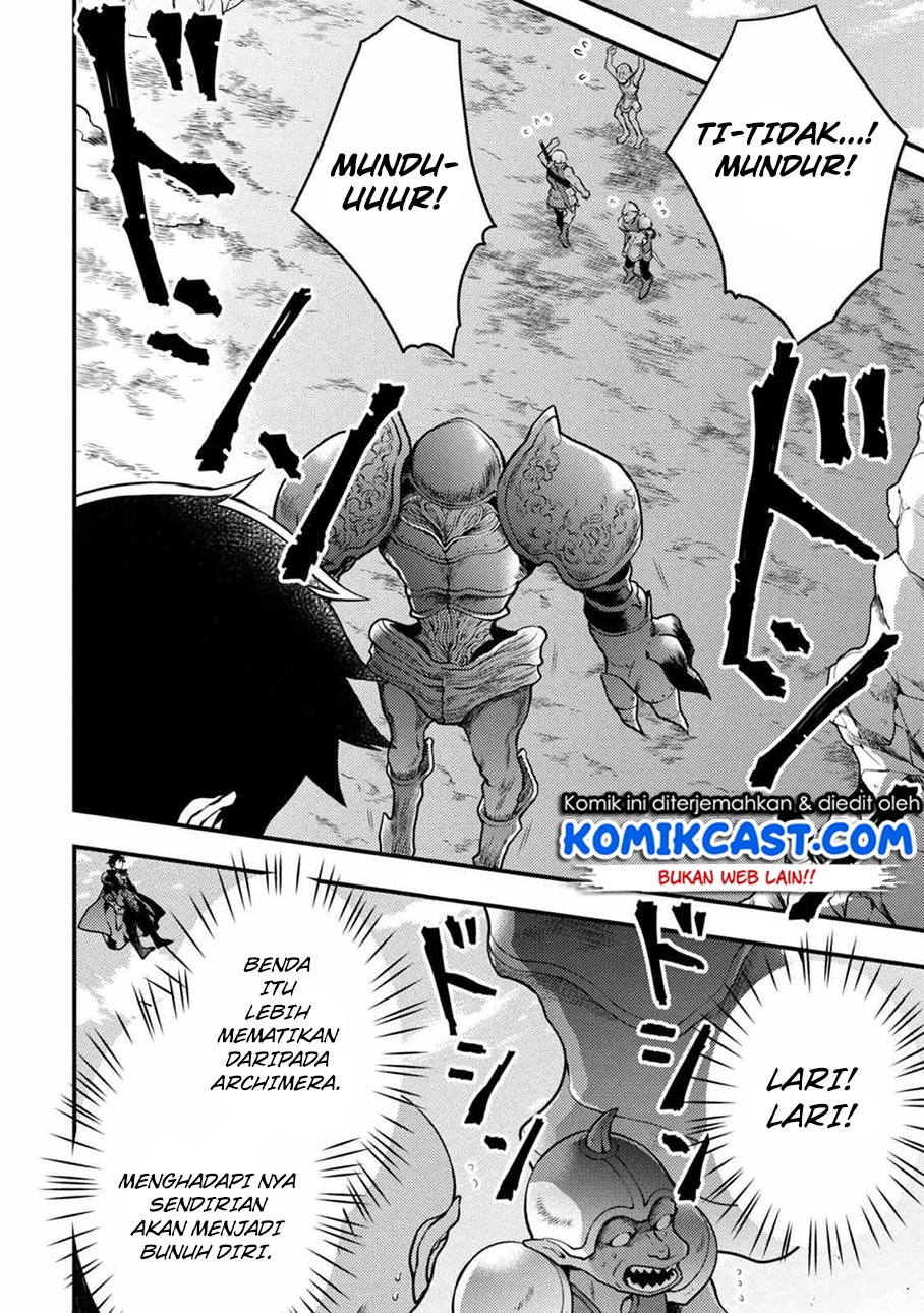 Baca Yuusha, Yamemasu - Chapter 8.2 halaman 7