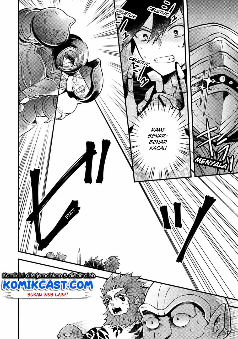 Baca Yuusha, Yamemasu - Chapter 8.2 halaman 9