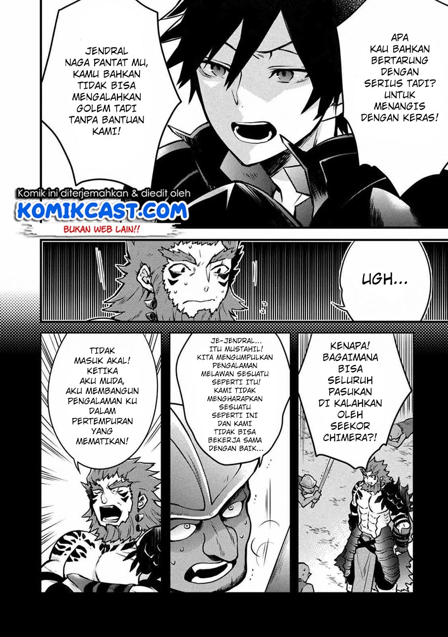 Baca Yuusha, Yamemasu - Chapter 8.4 halaman 10