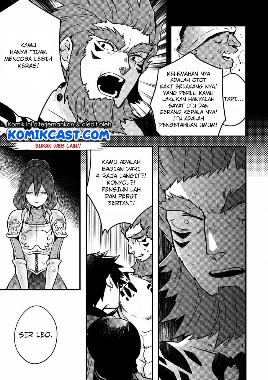 Baca Yuusha, Yamemasu - Chapter 8.4 halaman 11