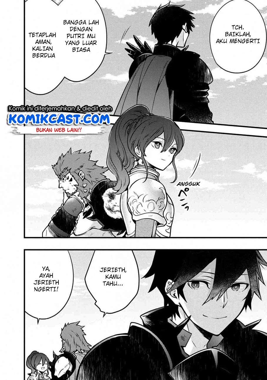 Baca Yuusha, Yamemasu - Chapter 8.4 halaman 13