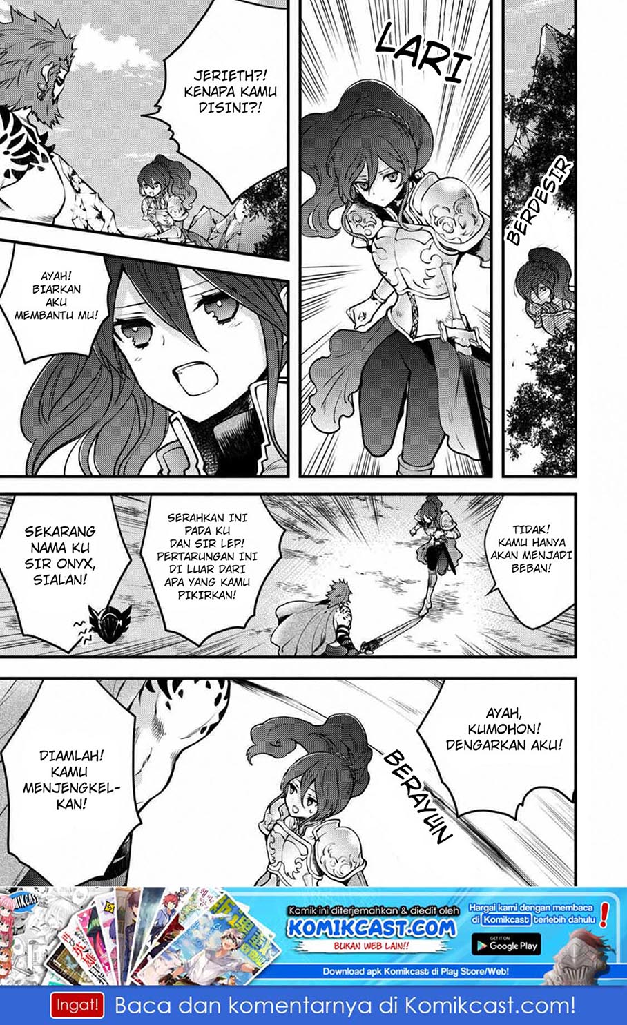 Baca Yuusha, Yamemasu - Chapter 8.4 halaman 2