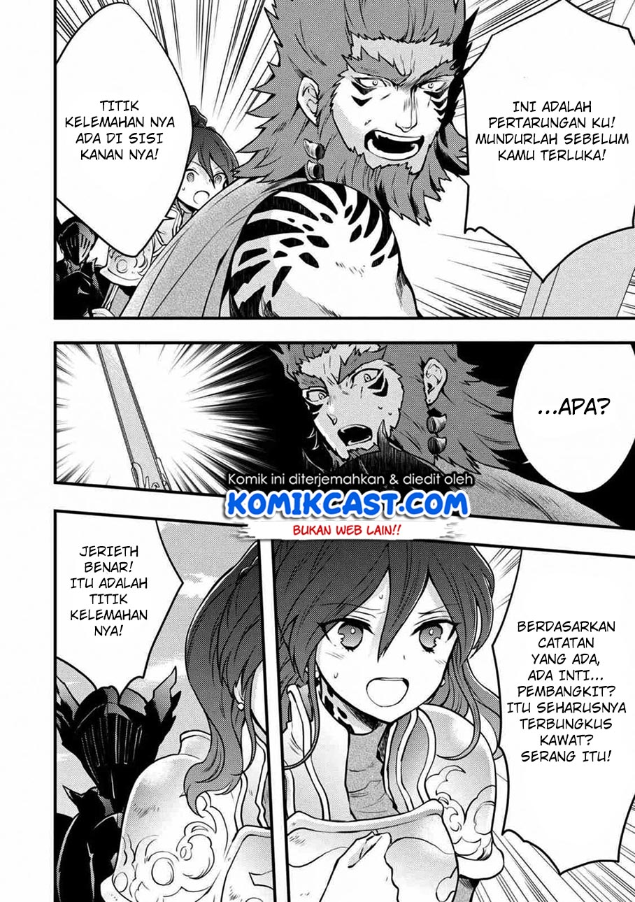Baca Yuusha, Yamemasu - Chapter 8.4 halaman 4