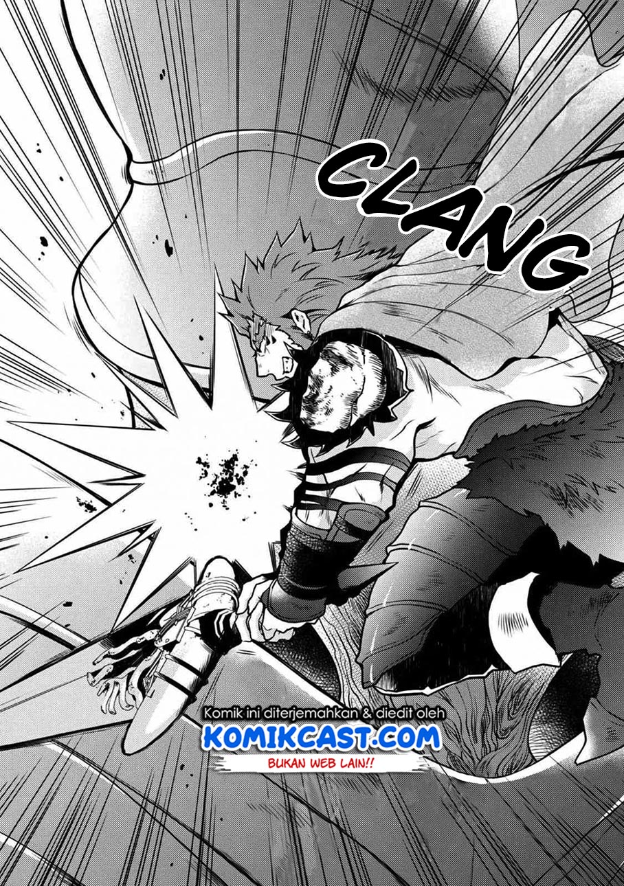 Baca Yuusha, Yamemasu - Chapter 8.4 halaman 6