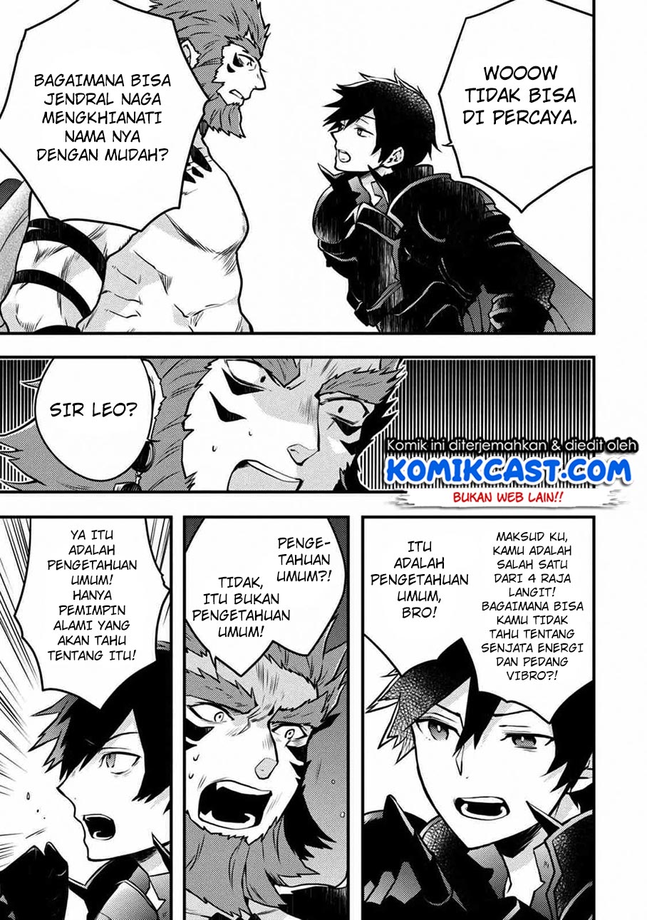 Baca Yuusha, Yamemasu - Chapter 8.4 halaman 8