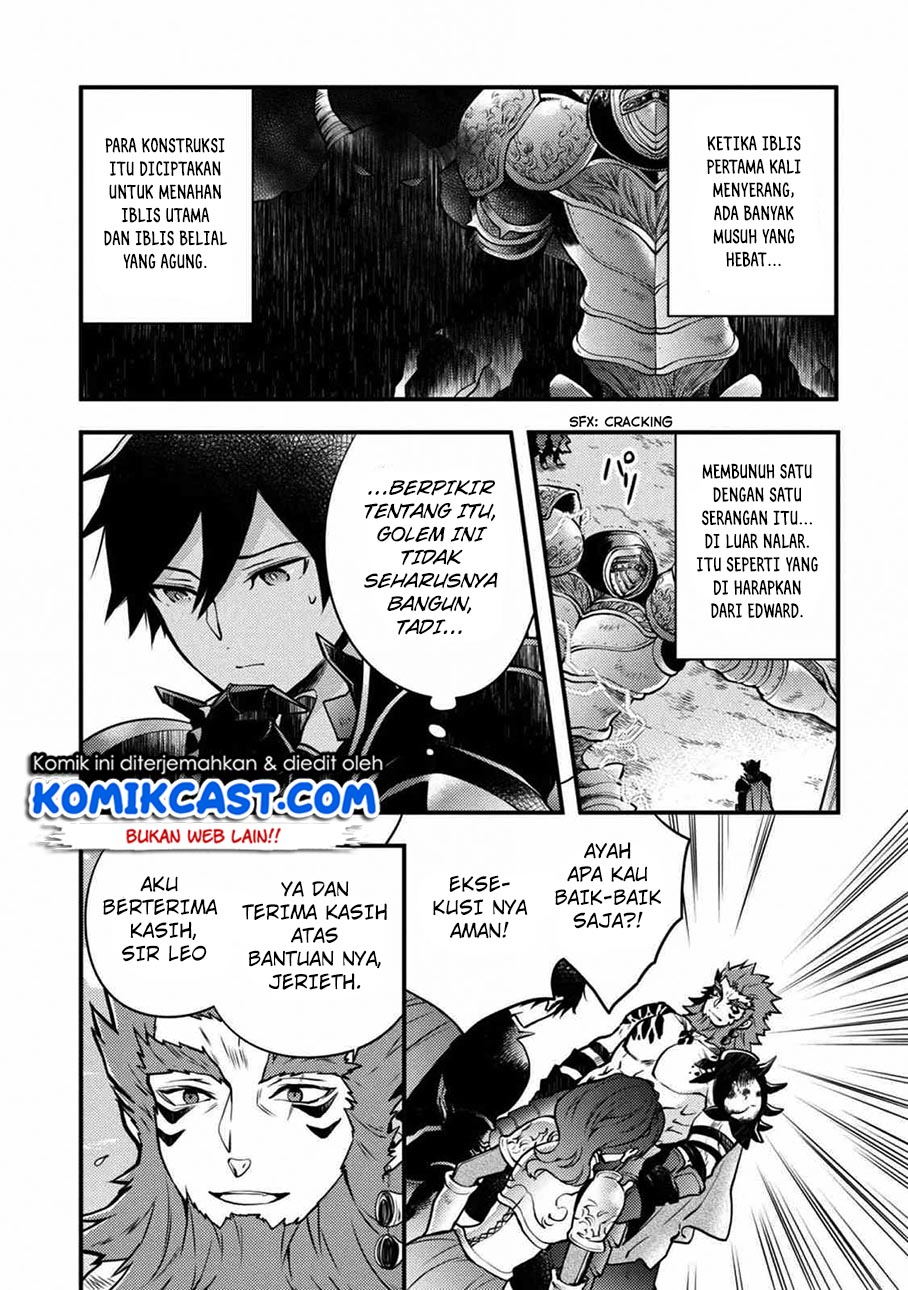 Baca Yuusha, Yamemasu - Chapter 8.4 halaman 9