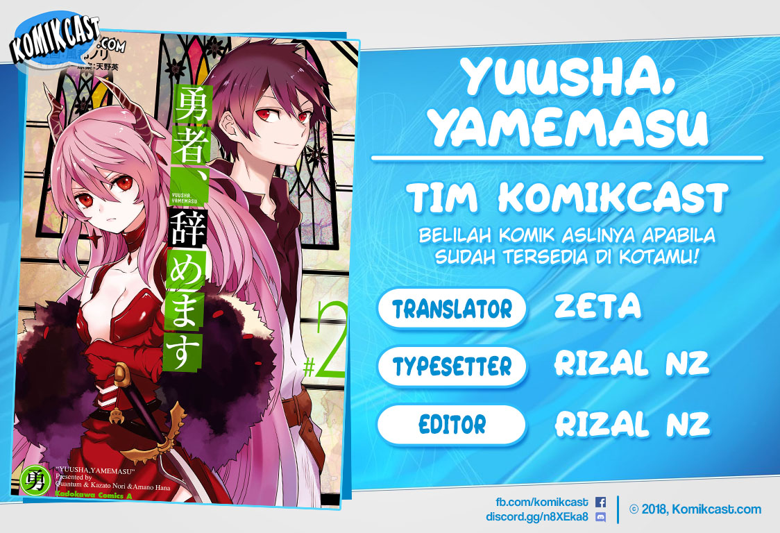 Baca Yuusha, Yamemasu - Chapter 9.1 halaman 1
