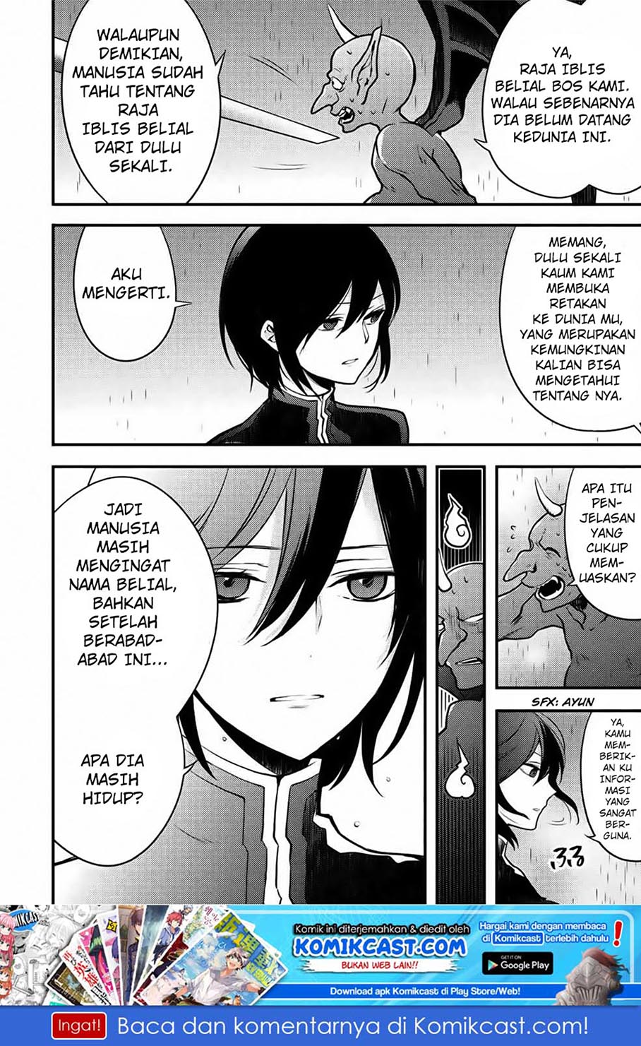 Baca Yuusha, Yamemasu - Chapter 9.1 halaman 10