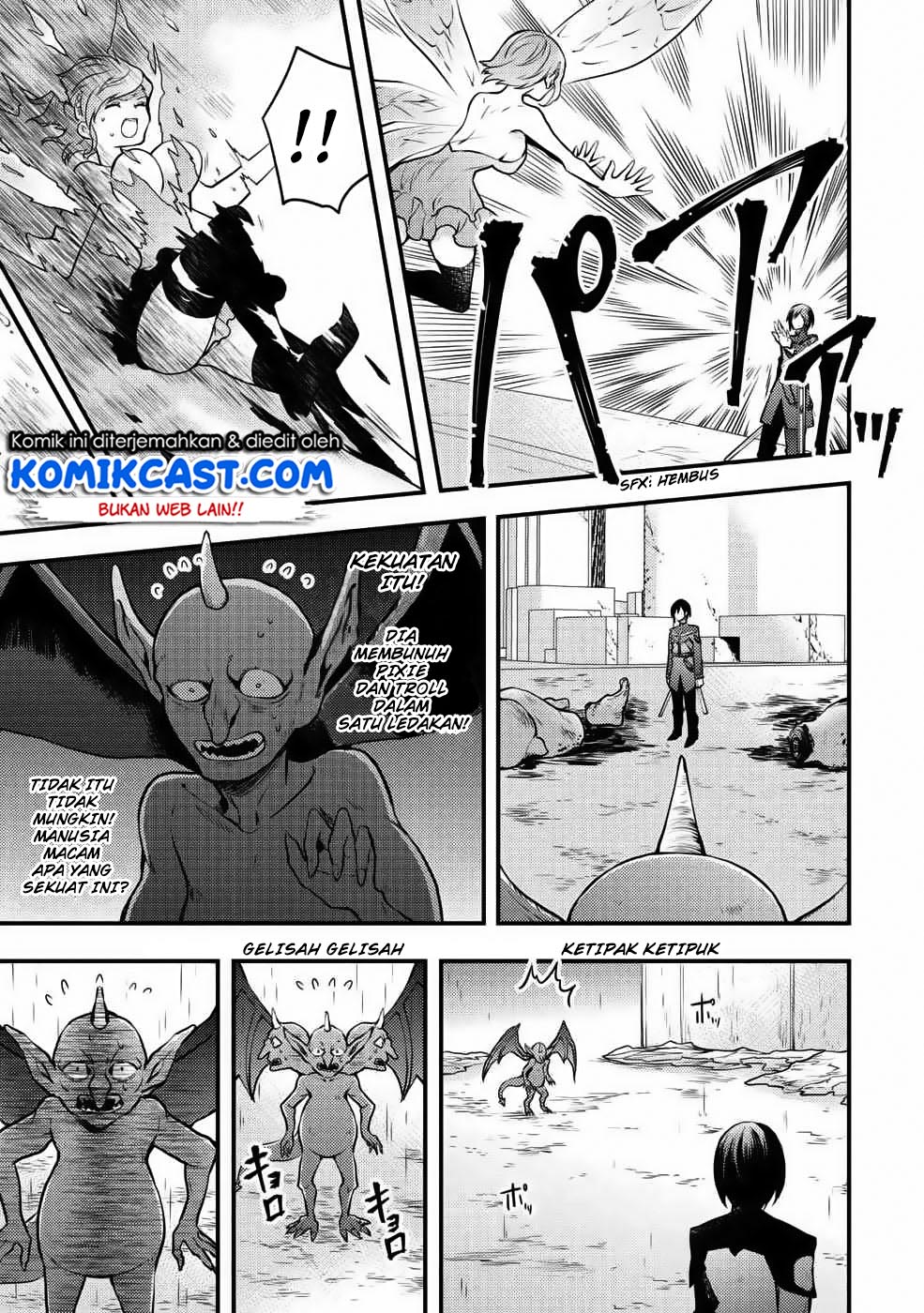 Baca Yuusha, Yamemasu - Chapter 9.1 halaman 5
