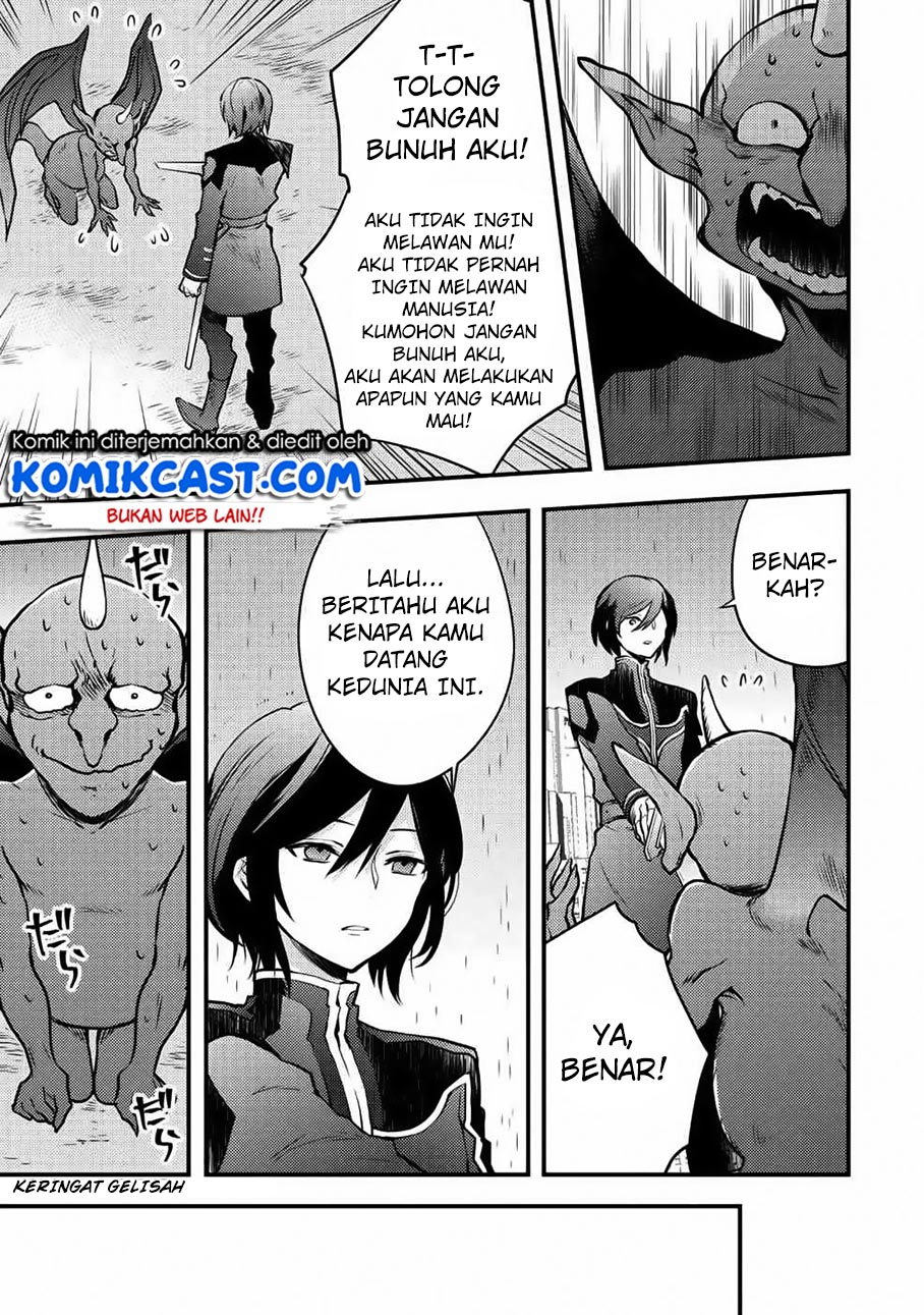 Baca Yuusha, Yamemasu - Chapter 9.1 halaman 7