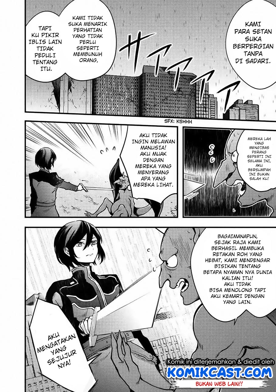 Baca Yuusha, Yamemasu - Chapter 9.1 halaman 8