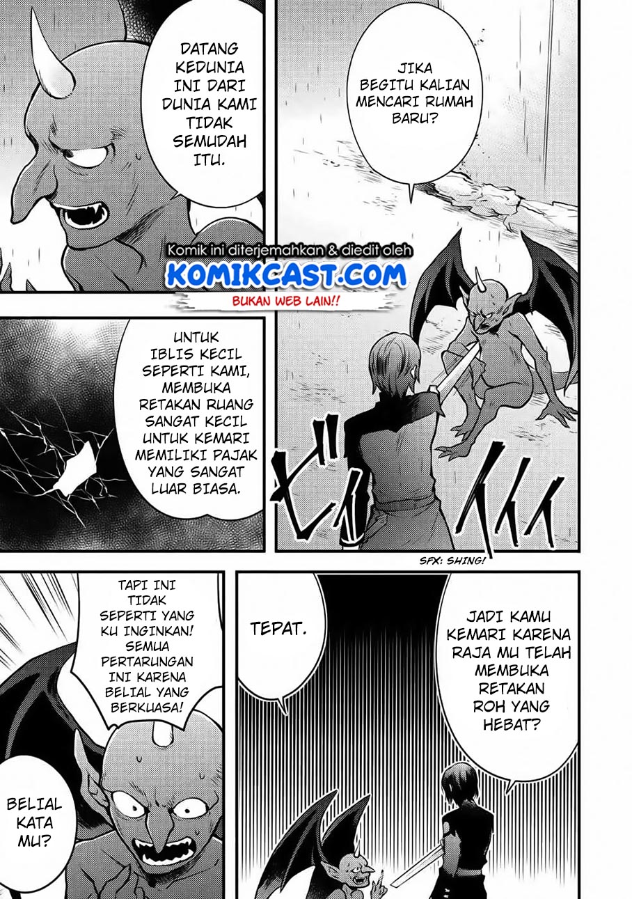 Baca Yuusha, Yamemasu - Chapter 9.1 halaman 9