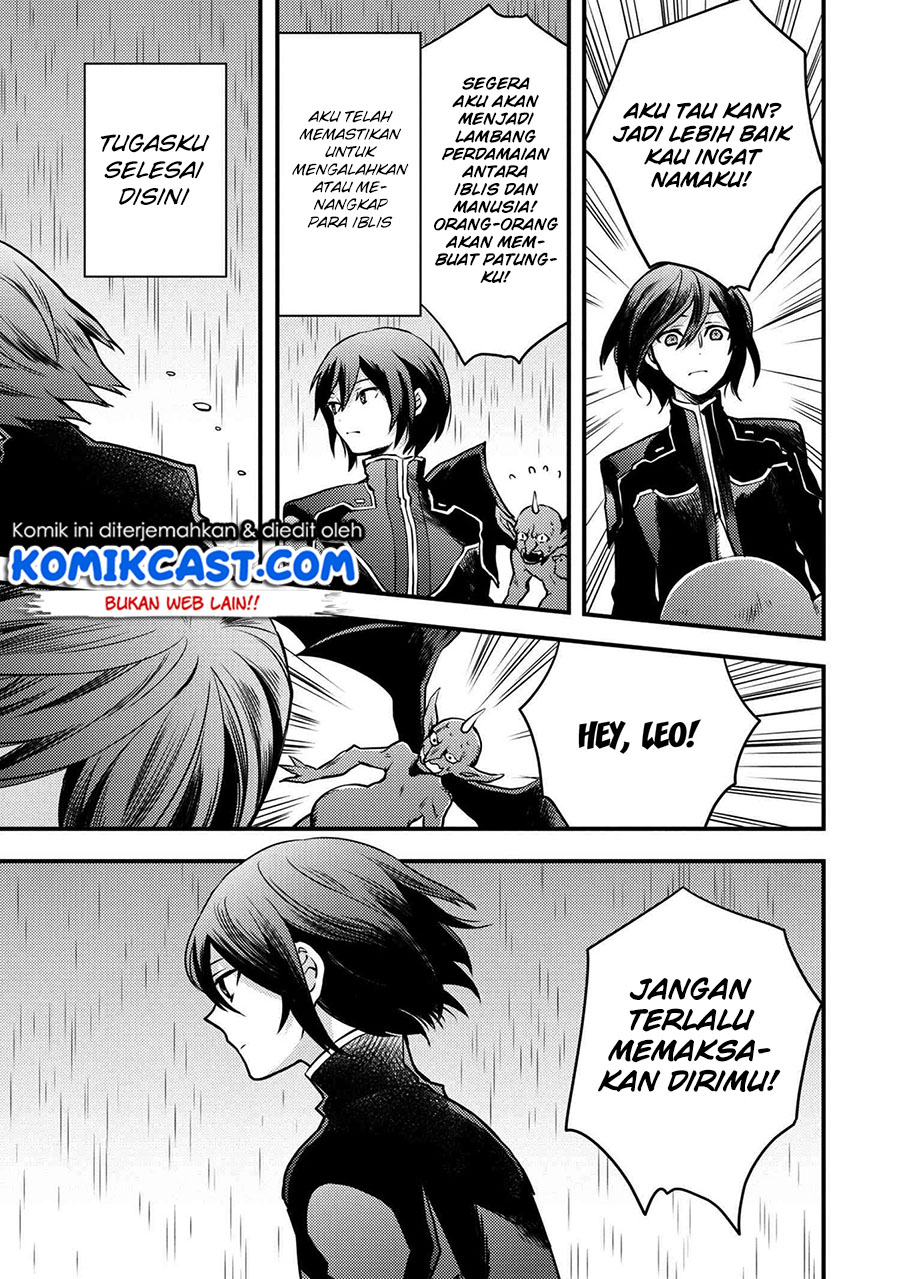 Baca Yuusha, Yamemasu - Chapter 9.3 halaman 12