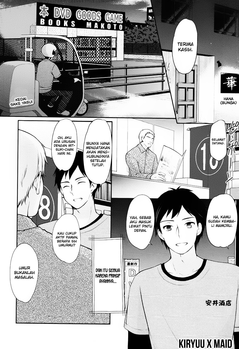 Yuutousei to Himitsu no Oshigoto - Chapter 1 - Page 13