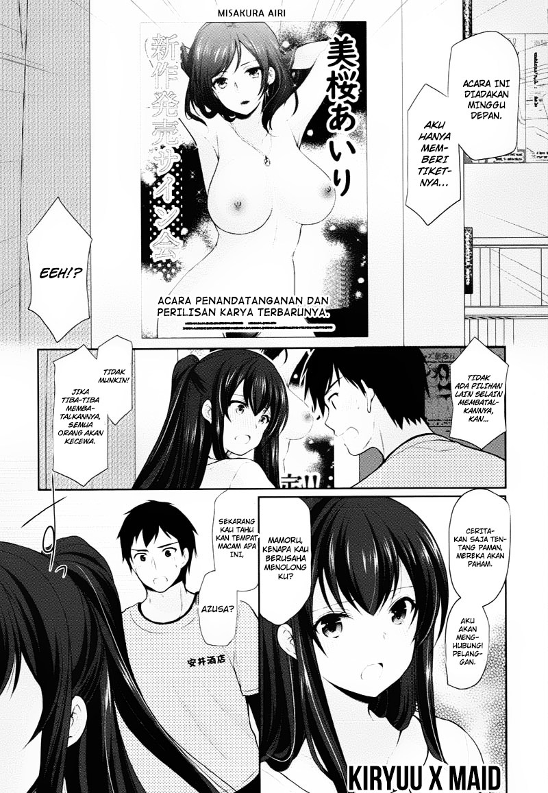 Yuutousei to Himitsu no Oshigoto - Chapter 2 - Page 14