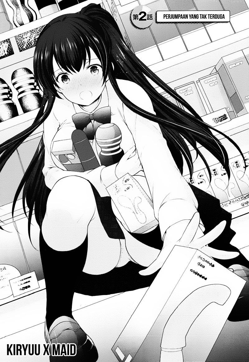 Yuutousei to Himitsu no Oshigoto - Chapter 2 - Page 2