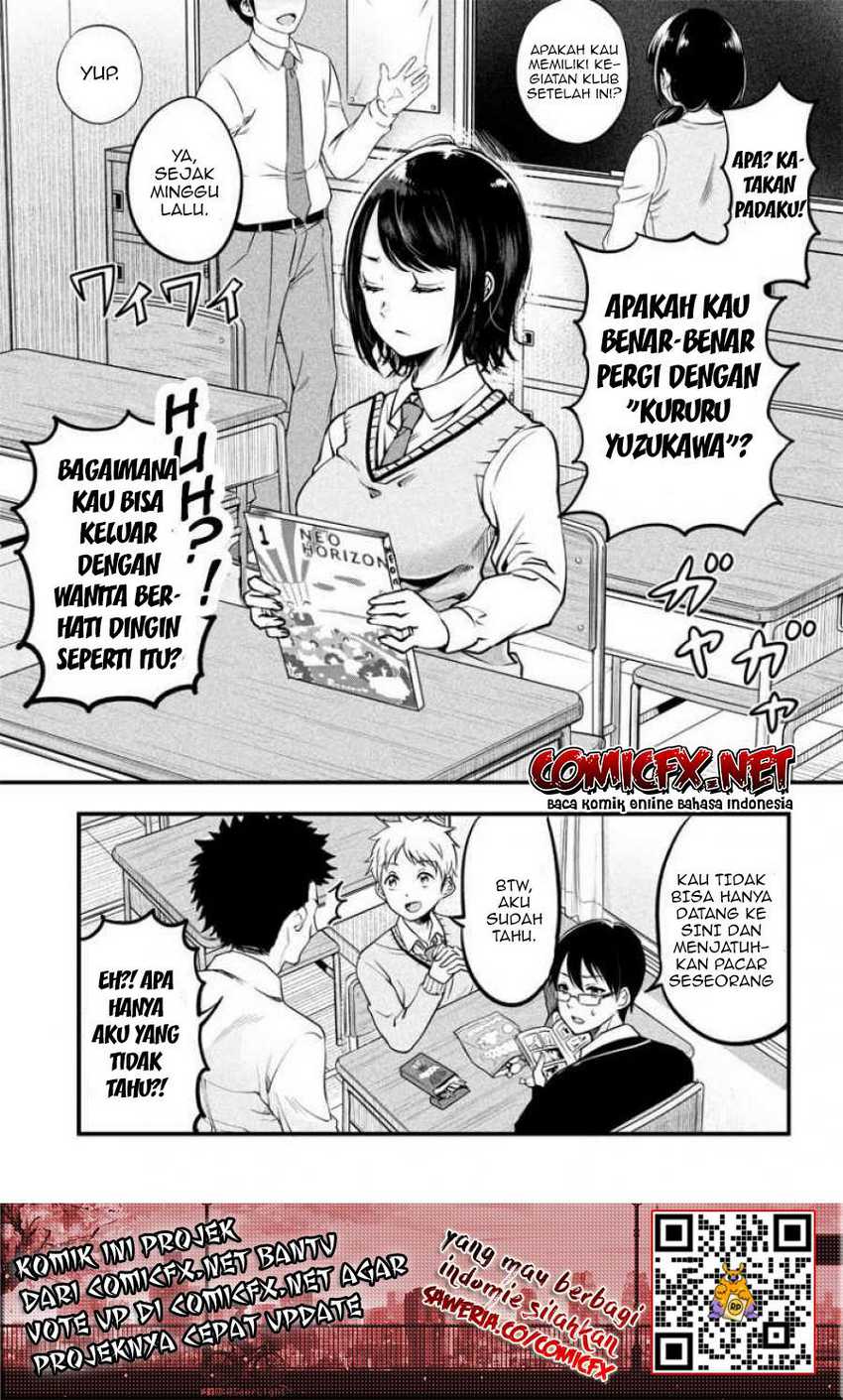 Yuzukawa-san wa, Sasshite Hoshii - Chapter 1 - Page 6