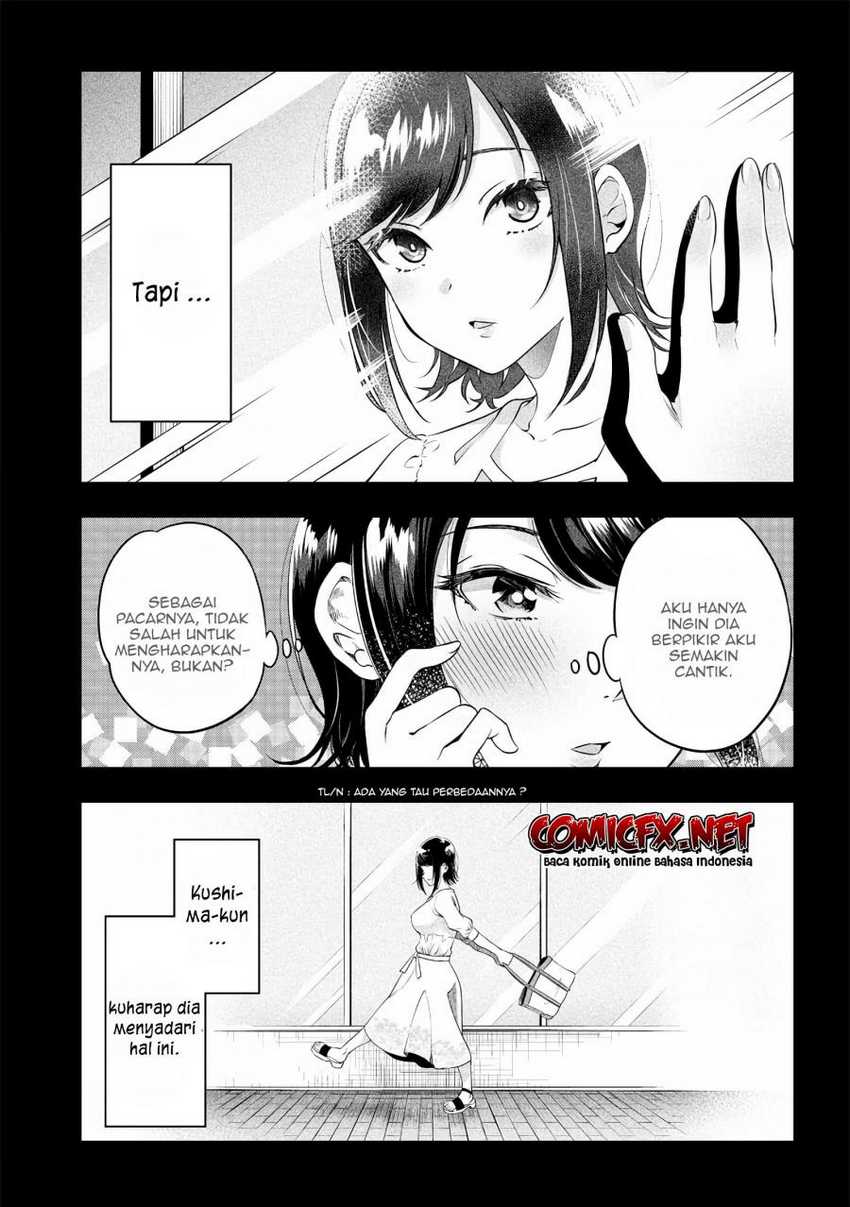 Baca Yuzukawa-san wa, Sasshite Hoshii - Chapter 2.5 halaman 4