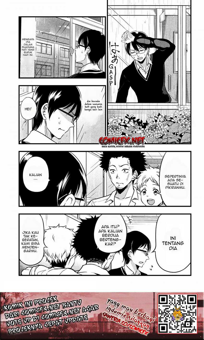 Baca Yuzukawa-san wa, Sasshite Hoshii - Chapter 2 halaman 4