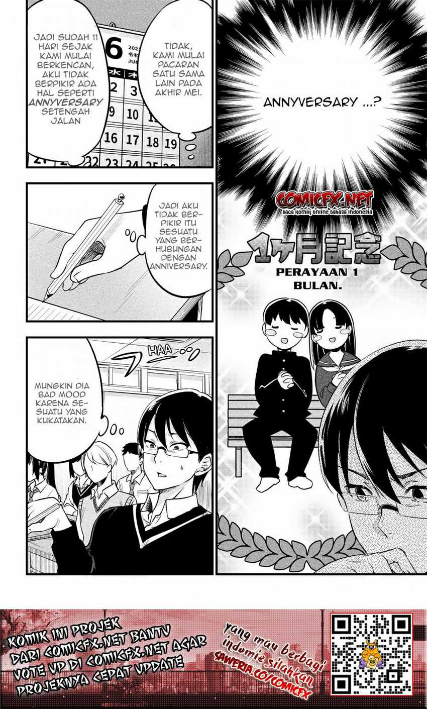 Baca Yuzukawa-san wa, Sasshite Hoshii - Chapter 2 halaman 7