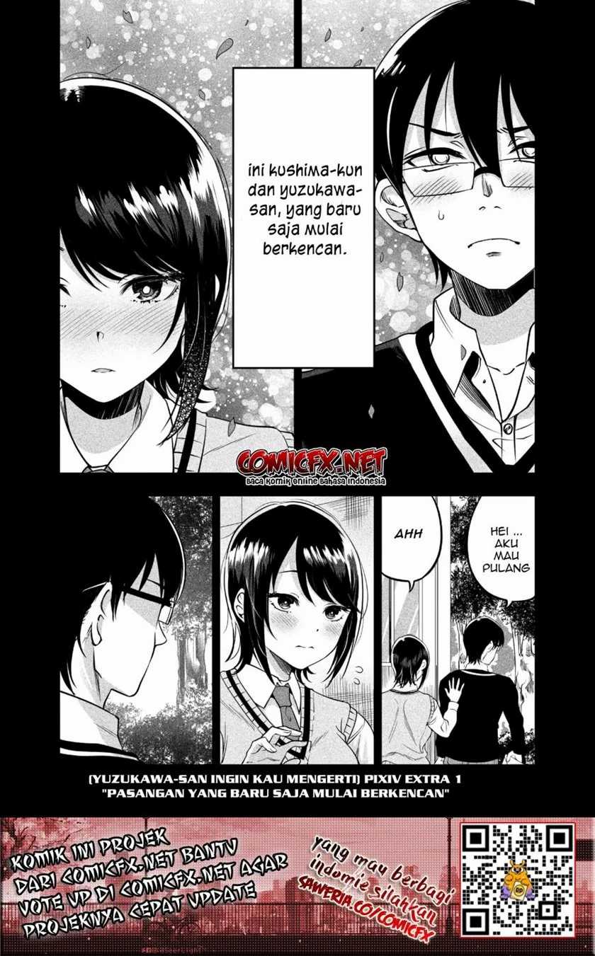 Baca Yuzukawa-san wa, Sasshite Hoshii - Chapter 3.6 halaman 3