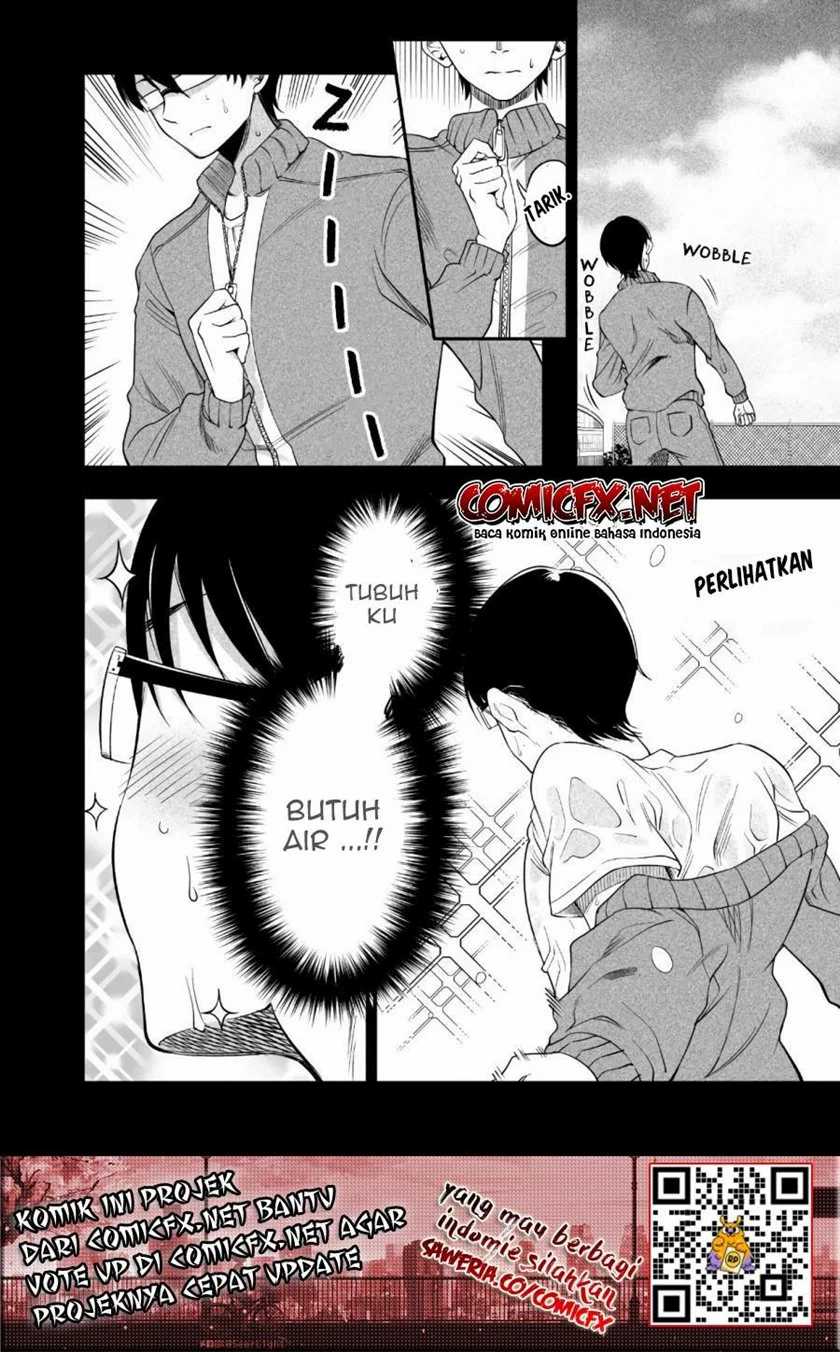 Baca Yuzukawa-san wa, Sasshite Hoshii - Chapter 4.6 halaman 3