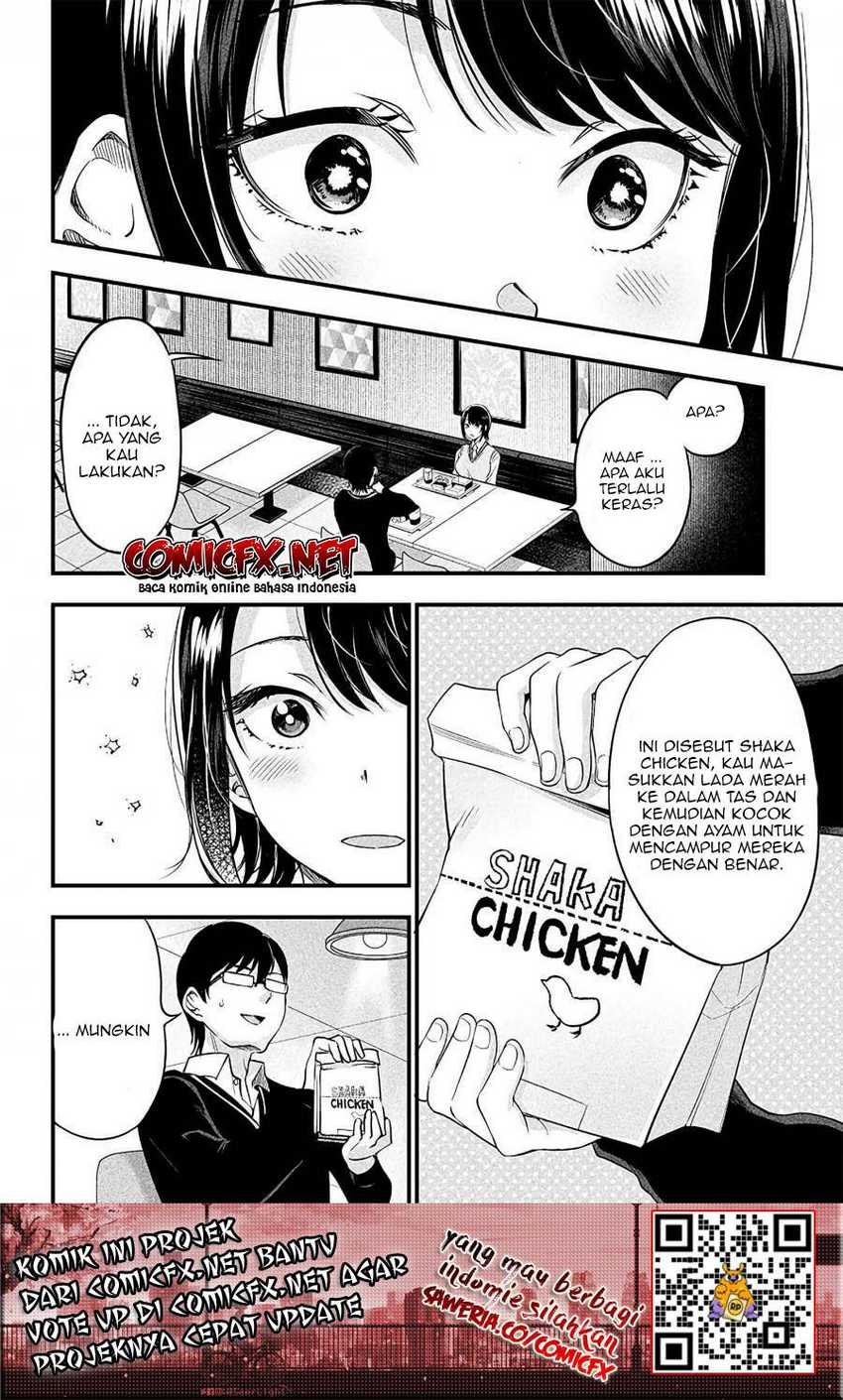 Baca Yuzukawa-san wa, Sasshite Hoshii - Chapter 4 halaman 14