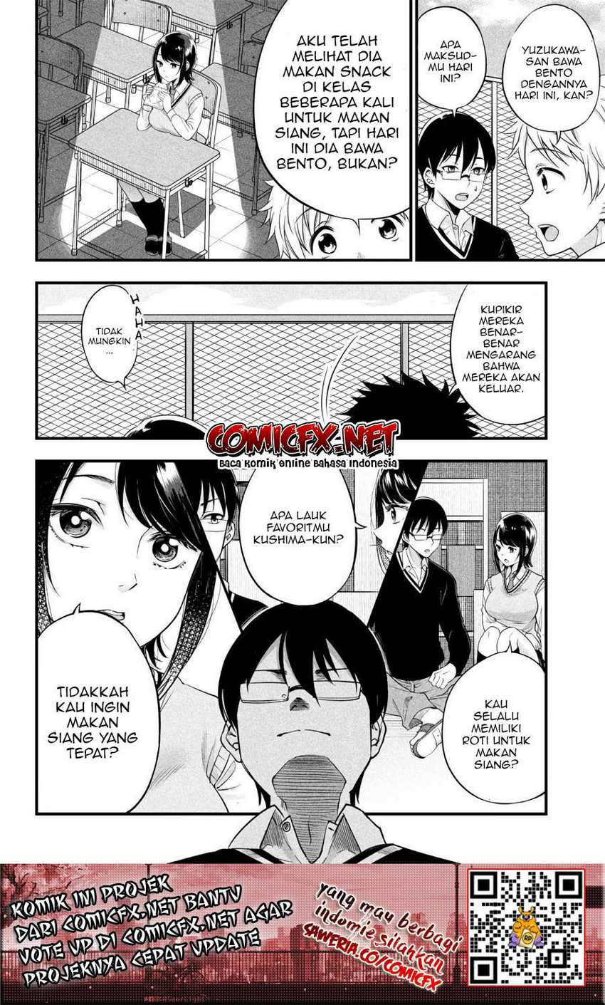 Baca Yuzukawa-san wa, Sasshite Hoshii - Chapter 5 halaman 12