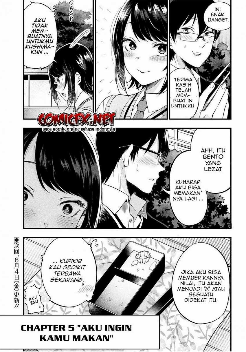 Baca Yuzukawa-san wa, Sasshite Hoshii - Chapter 5 halaman 19
