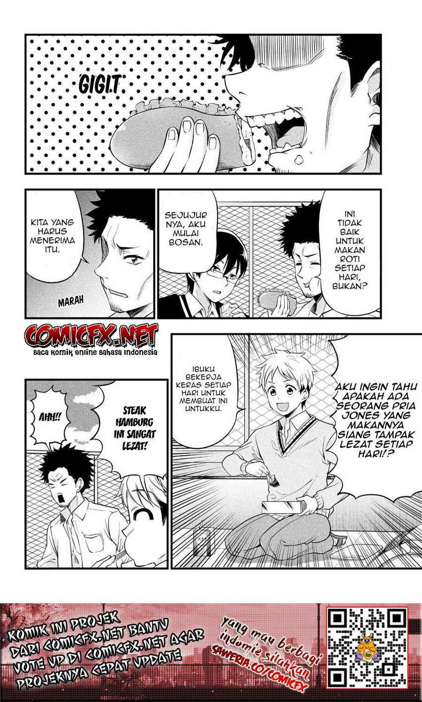 Baca Yuzukawa-san wa, Sasshite Hoshii - Chapter 5 halaman 9