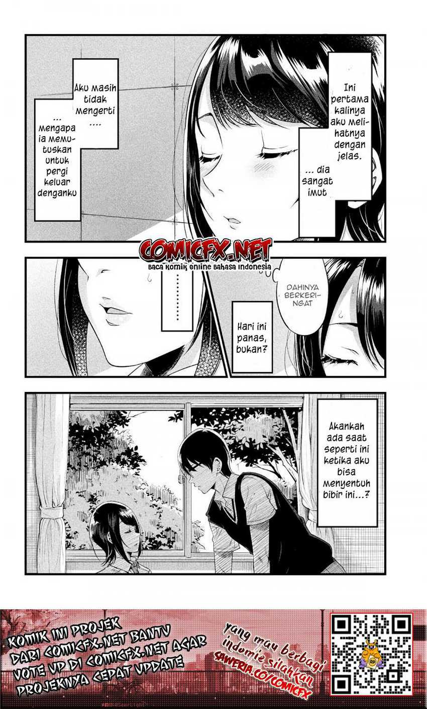 Baca Yuzukawa-san wa, Sasshite Hoshii - Chapter 6 halaman 14