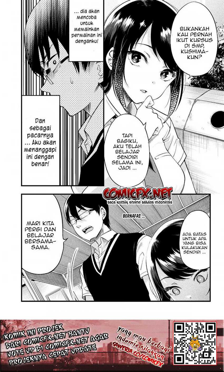 Baca Yuzukawa-san wa, Sasshite Hoshii - Chapter 6 halaman 7
