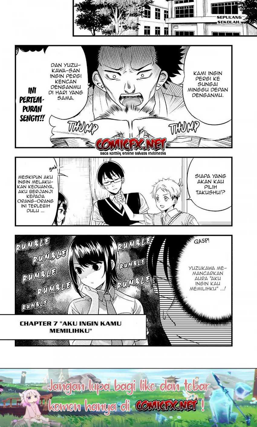 Baca Yuzukawa-san wa, Sasshite Hoshii - Chapter 7 halaman 10