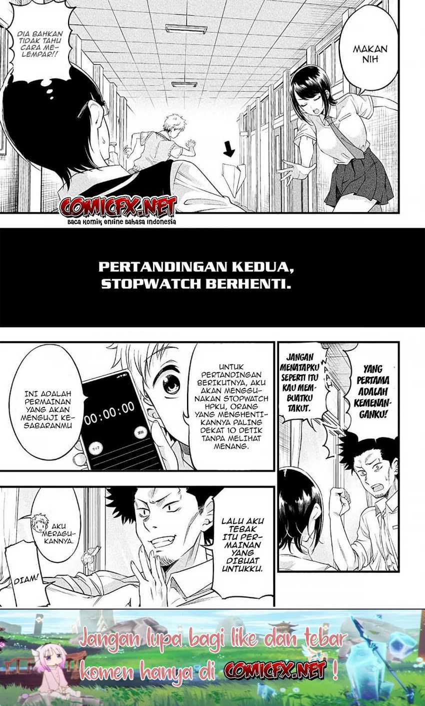 Baca Yuzukawa-san wa, Sasshite Hoshii - Chapter 7 halaman 13