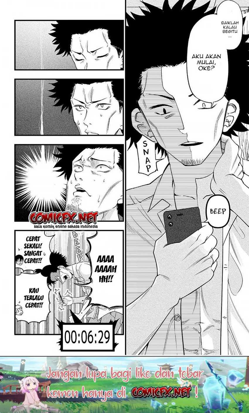 Baca Yuzukawa-san wa, Sasshite Hoshii - Chapter 7 halaman 14