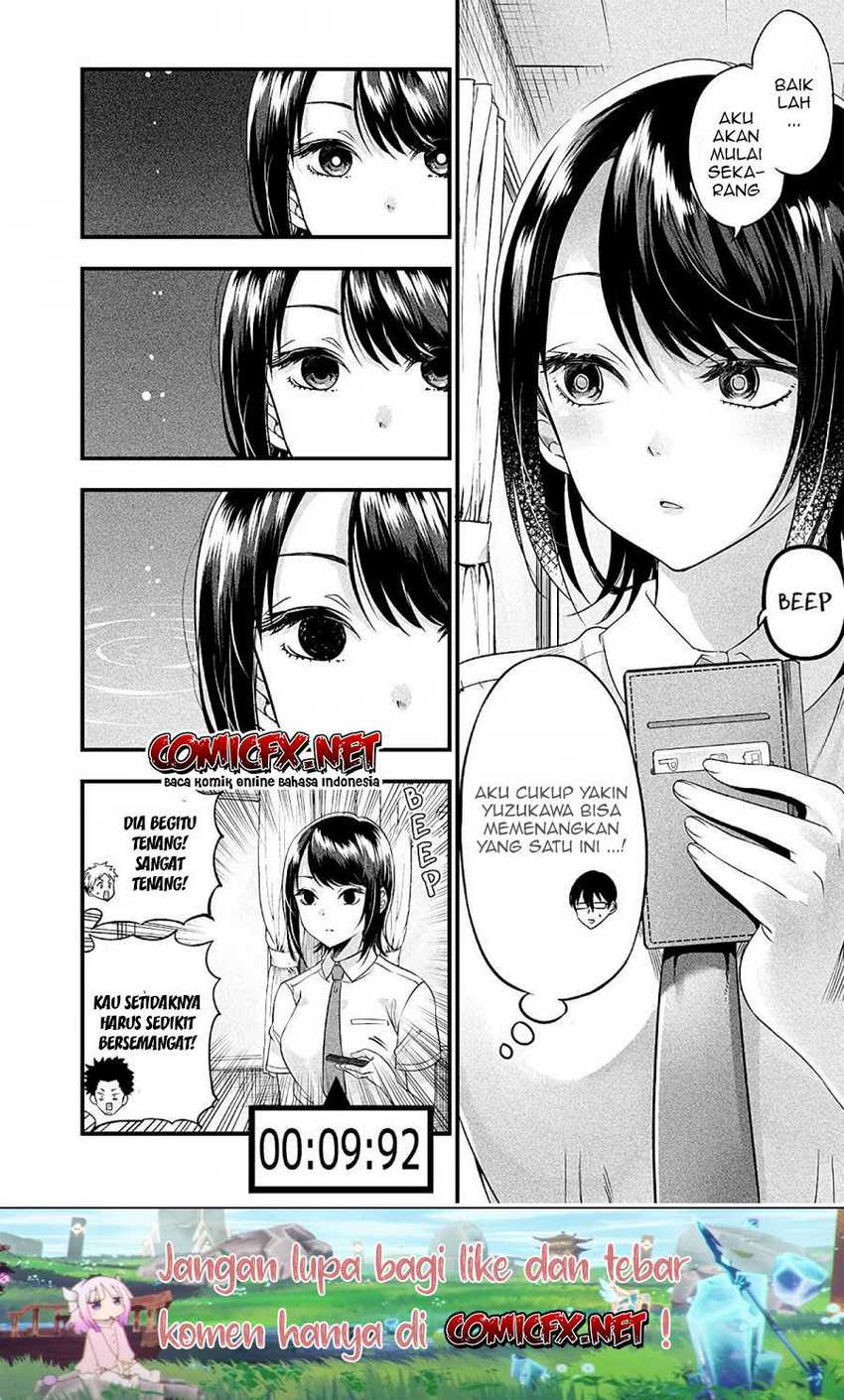 Baca Yuzukawa-san wa, Sasshite Hoshii - Chapter 7 halaman 15