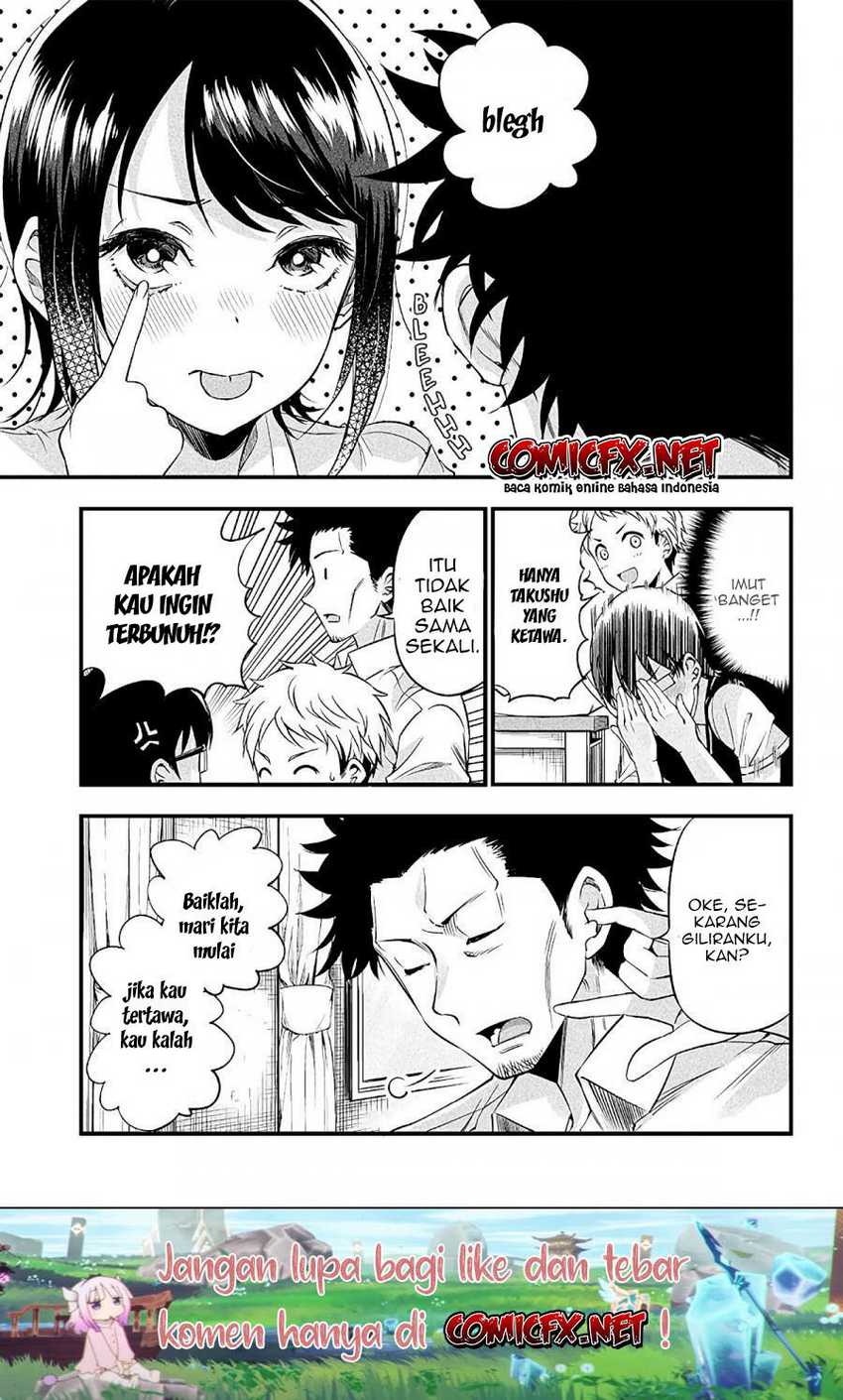 Baca Yuzukawa-san wa, Sasshite Hoshii - Chapter 7 halaman 17