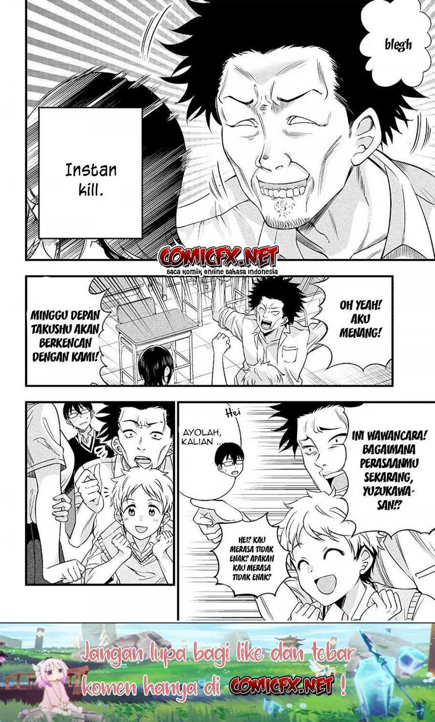 Baca Yuzukawa-san wa, Sasshite Hoshii - Chapter 7 halaman 18