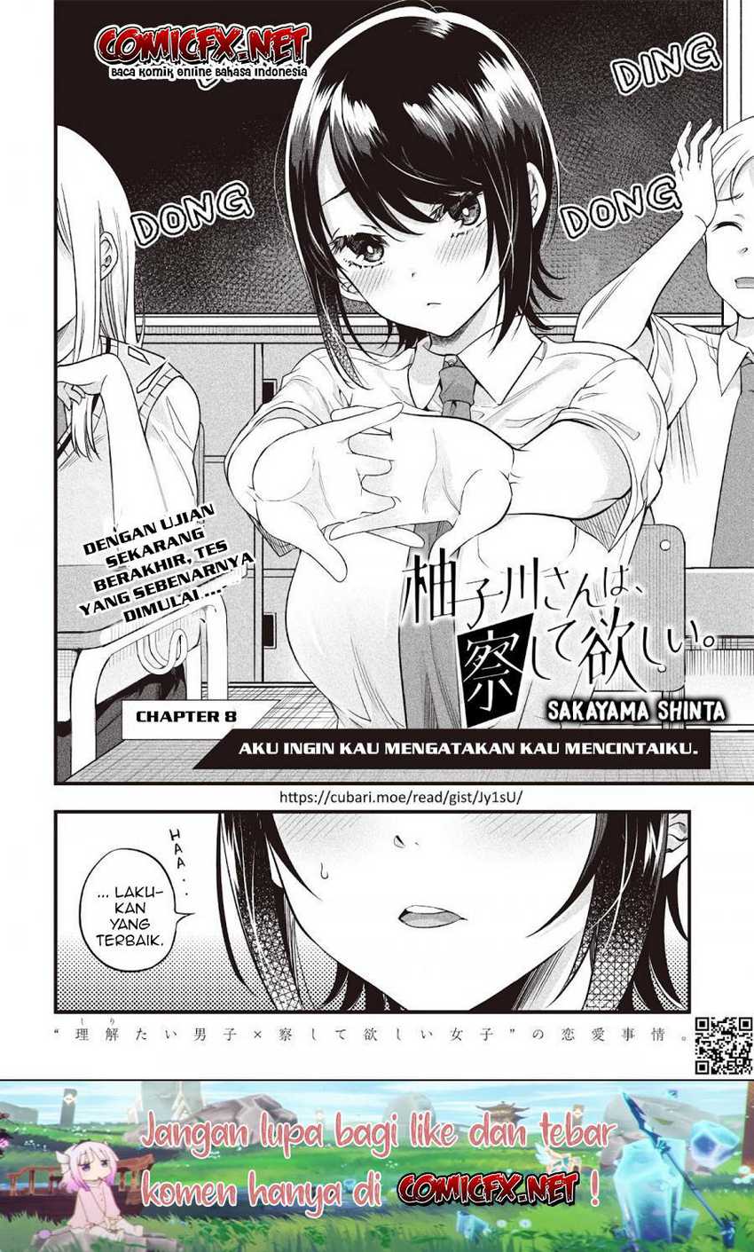 Baca Yuzukawa-san wa, Sasshite Hoshii - Chapter 8 halaman 5