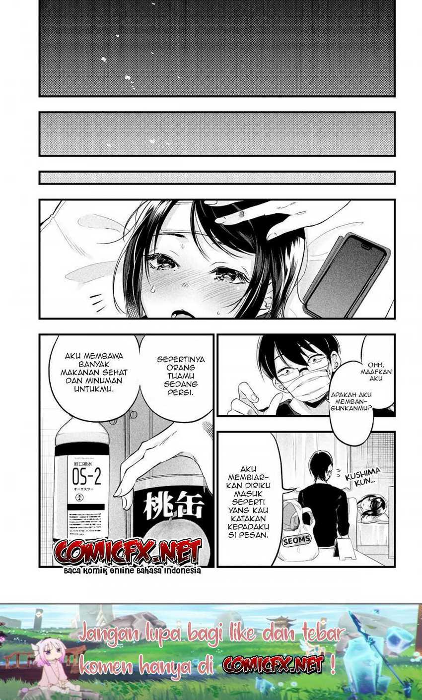 Baca Yuzukawa-san wa, Sasshite Hoshii - Chapter 9 halaman 14